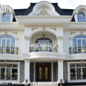 Traditional Landscaping Ideas House Construction Plan No-7026