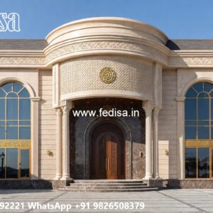 Classic Home Exterior Design Simple Flat Roof House Design No-7081