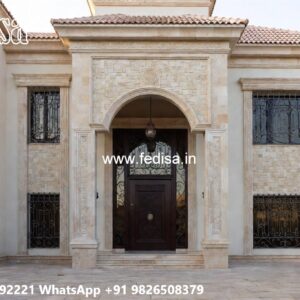 Neoclassical Villa Facade 650 Square Feet House Plan No-7086