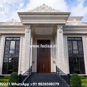 Neoclassical Home Design 25×30 House Plan No-7171