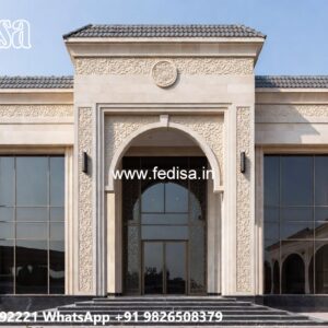 Classic Home Garden Design 3 Bedroom Small House Design No-7185