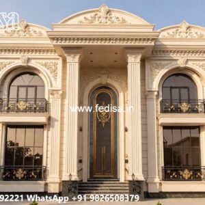 Royal Villa Design 1100 Square Feet House No-7206