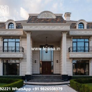 Villa Courtyard Design 600 Square Feet House Design No-7225