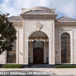#royalhomedesign First Floor Front Design No-7242