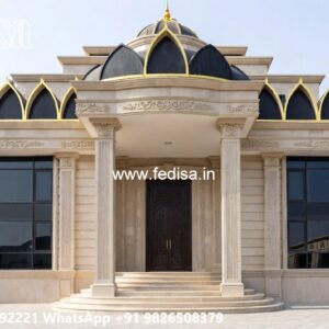 Small Classic House Design Inspiration 1 Story House Design No-7276