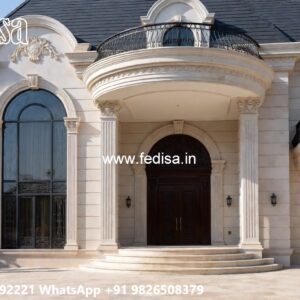 Timeless Home Decor 400 Square Foot House No-7288