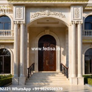Traditional Interior Design Two Storey Small House Design No-7300