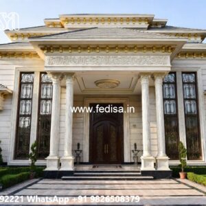Luxury Classic Living Room 35 Square Meters Floor Plan No-7301
