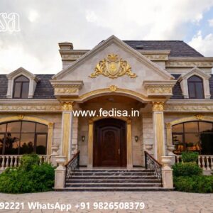 Classic Home Garden Design Residential House Designers No-7307