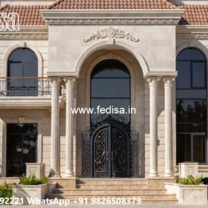 Backyard Villa Luxury Design Manorama Veedu Plans No-7349