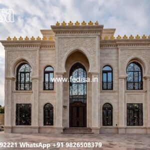 Elegant House Design 15 By 30 House Plan No-7372