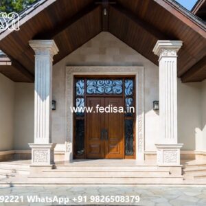 Classic House Garden Design 16 Feet Front House Design No-7391