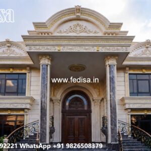 Classic House Front Elevation Design 4 Lakh House Plan No-7400
