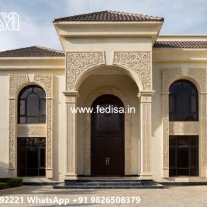 Courtyard Home Design 3 Bed Bungalow No-7434