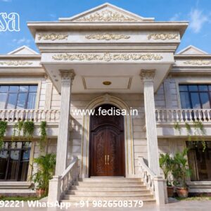 Stone Finish Villa Design 2 Bhk Floor Plan No-7458