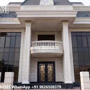 Fountain Garden Villa 15 Feet Front House Design No-7470