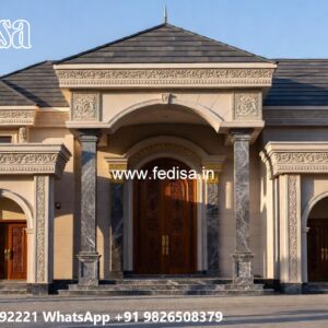 Backyard Villa Luxury Design One Storey Building Design No-7471
