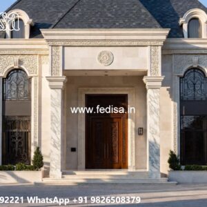 Small Classic Villa Design Inspiration 3 Bedroom Bungalow Plan No-7475