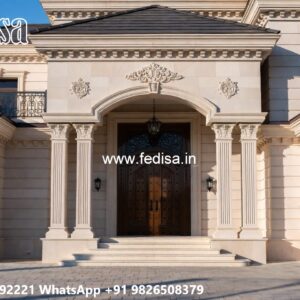 Traditional Home Facade 2 Bed House Plan No-7498