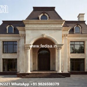 Modern Classic House Design Ideas 2 Marla House Design No-7519