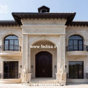 Courtyard Home Design 12 Marla House Plan No-7556