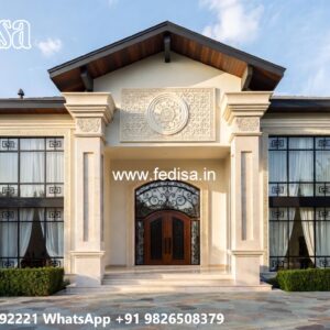 Luxury Classic Living Room 1200 Sq Feet House Plan No-7582