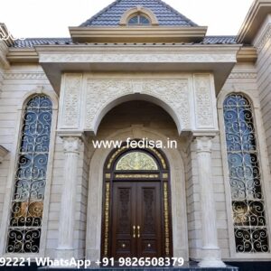 Vintage Home Decor 550 Sq Ft House No-7629