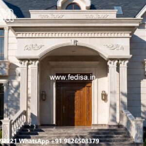 Front Yard Classic House One Floor Modern House No-7637