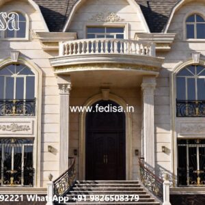 Patio Design Classic House Simple Bungalow House Design No-7639
