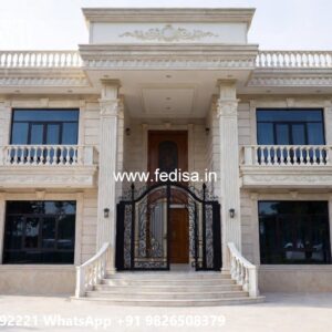 Modern Classic House Design Ideas One Bhk House Plan No-7641