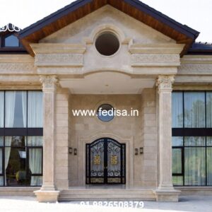 Classic Home Garden Design Simple Modern Rectangular House Plans No-7673