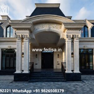 Budget Classic Home Decor Ideas 16 Feet By 40 Feet House Plans No-7683