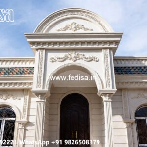 Elegant Villa Design Single Floor Design No-7692