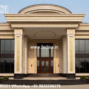 Luxury Classic House 1800 Sq Ft House Plans With 4 Bedrooms No-7736