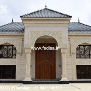 Symmetrical House Design One Story Home Plans No-7745