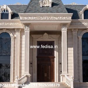 Backyard Classic Home Design 20 Square Meter House No-7760