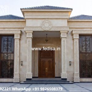 Patio Design Classic House 3d House Plan Design No-7761