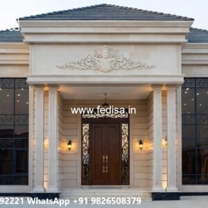 Classic House Front Elevation Design Modern Single Storey House No-7766