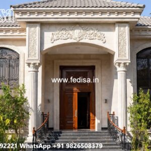 Classic House Design With Garden 1250 Sq Ft House Plans No-7770