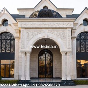 Classic Front Elevation Bungalow Home Plans No-7782