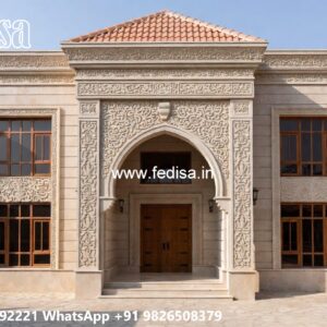 Classic Bedroom Design Small Courtyard House Plans No-7791
