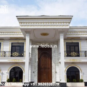 Classic Home Design With Garden 14×20 Small House Plans No-7807