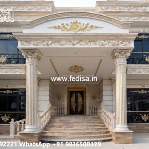 Stone Finish Villa Design Modern House 1 Floor No-7824