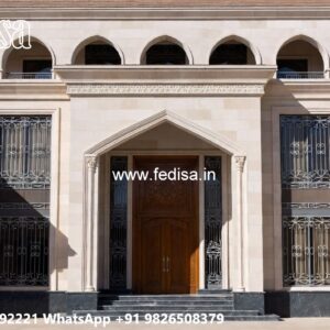 #villainspiration U Shaped House Designs No-7851