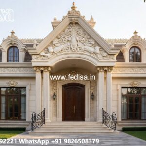 Classic Home Design 51754hz No-7856