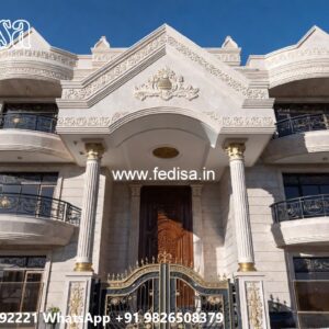 Elegant Villa Design 16×20 House Plans No-7936