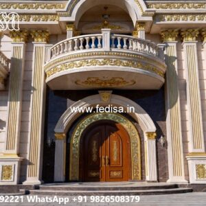 Luxury Classic Living Room One Bedroom Apartment Plan No-7948