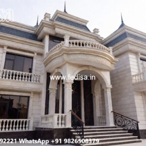 Vintage Luxury Interiors 3 Floor Building Design No-7952