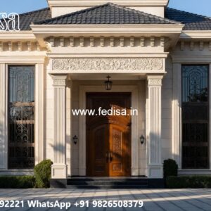 Fountain Garden Villa 2bhk House Plan In 1200 Sq Ft No-7958