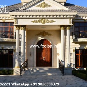 Traditional Home Facade 1500 Sq Feet House Plan No-7986